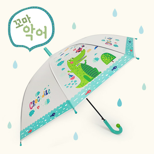 애니멀 자동우산